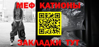 прущие крисы Свободный