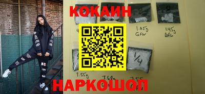 а пвп мука Северобайкальск