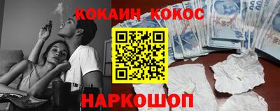 а пвп мука Северобайкальск