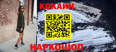 а пвп мука Северобайкальск