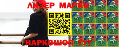 прущие крисы Свободный