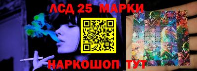 а пвп мука Северобайкальск
