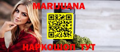 эйфоретик Севастополь