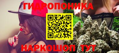 а пвп мука Северобайкальск