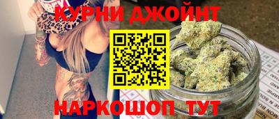 прущие крисы Свободный