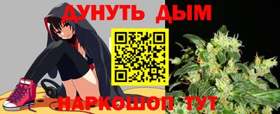 прущие крисы Свободный