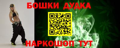 прущие крисы Свободный