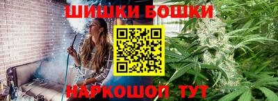 прущие крисы Свободный