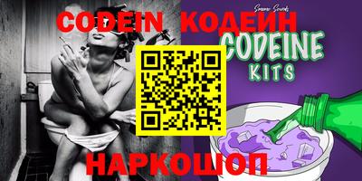 прущие крисы Свободный