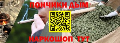 прущие крисы Свободный