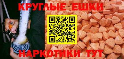 прущие крисы Свободный