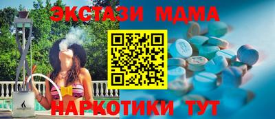а пвп мука Северобайкальск