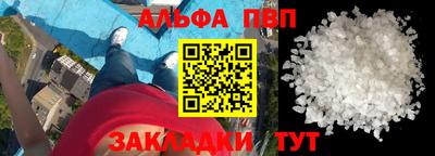 прущие крисы Свободный