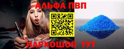 прущие крисы Свободный