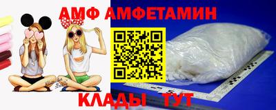 а пвп мука Северобайкальск