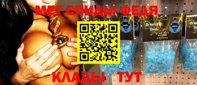 а пвп мука Северобайкальск