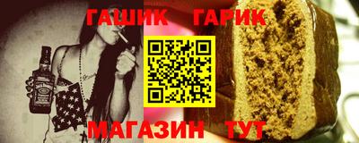 прущие крисы Свободный