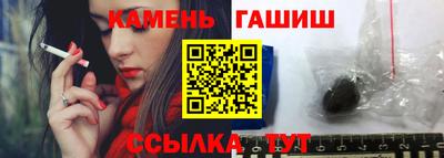 а пвп мука Северобайкальск