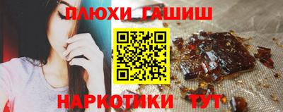 прущие крисы Свободный