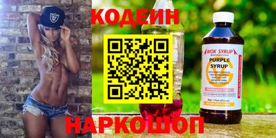 прущие крисы Свободный