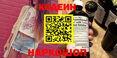 прущие крисы Свободный